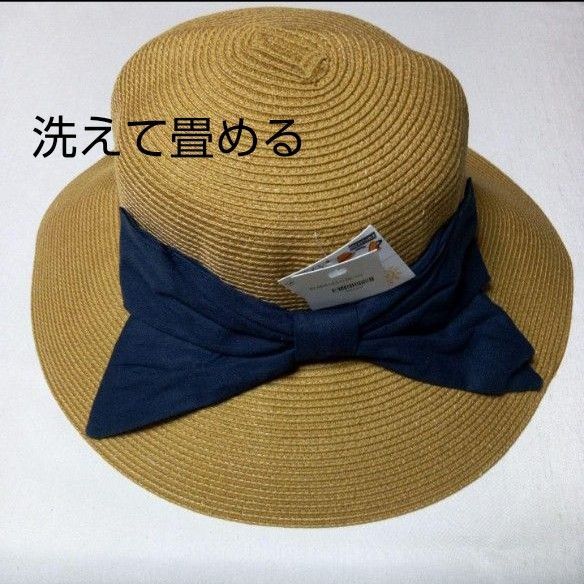 新品 麦わら帽子 ブレードハット リボン UVカット 紫外線対策 ハットストラップ付きベージュ ネイビー