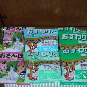 ワンちゃんのご飯、おやつ おすわりくん、おさんぽくん ちゅーるビッツなど おまとめセット計11点