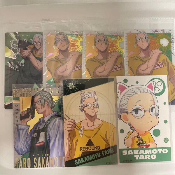 サカモトデイズ 坂本太郎 ウエハース 1弾 2弾 原作 レア スペシャルレア ナンジャタウン
