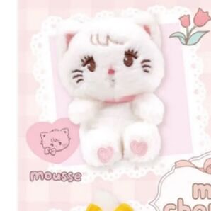 mikko illustrations mikko characters ぬいぐるみ mousse ムース ガチャ ぬい