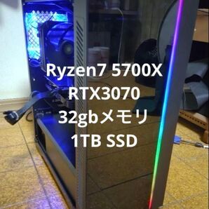 Ryzen7 5700X RTX3070 1TBSSD搭載 ゲーミングPC