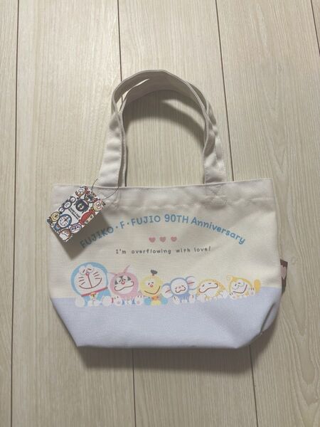 藤子・F・不二雄 90th ドラえもん トートバック ランチバック ミニバッグ ランチトート