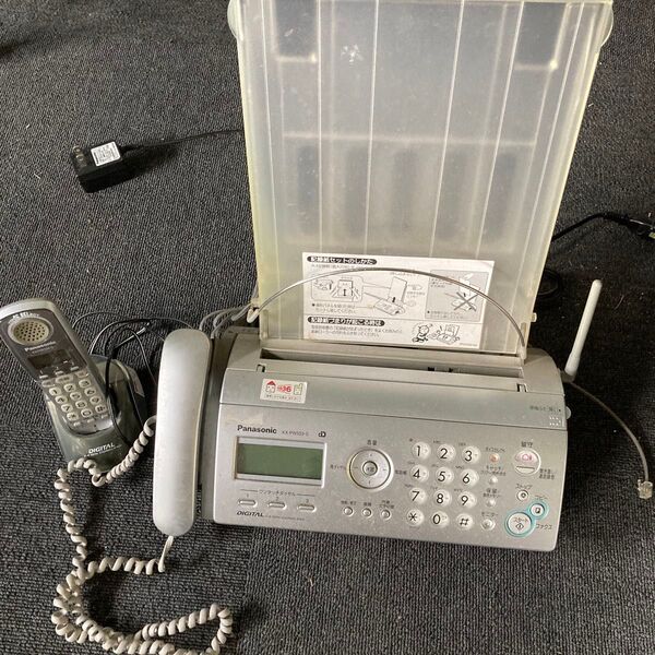 Panasonic FAX 電話機 kx-pw503-s