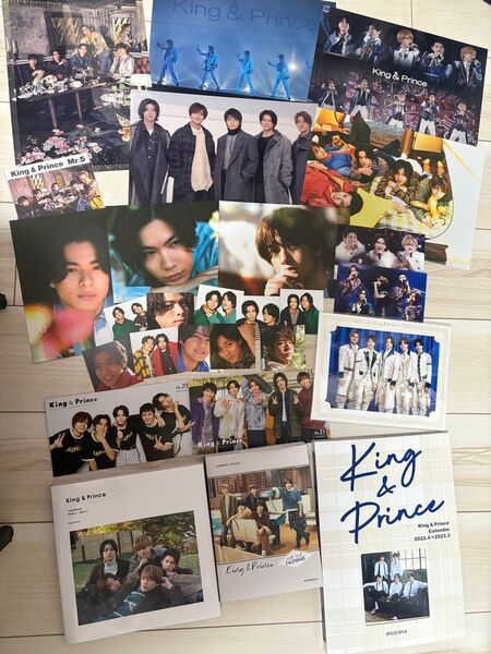 King & Prince キンプリ グッズ まとめ売り