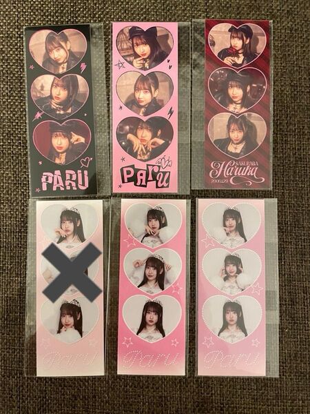 cutie street きゅーすと ラッフルくじ 桜庭遥花 生誕 3cutフォトカード トレカ 5枚セット