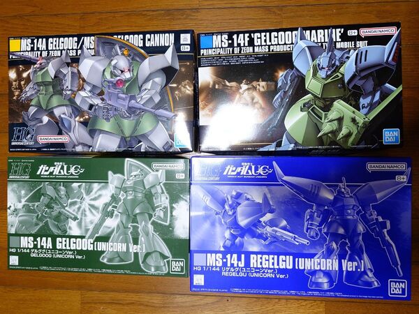 HG 量産型ゲルググ ゲルググキャノン ゲルググマリーネ リゲルグ ユニコーン ガンプラ 新品