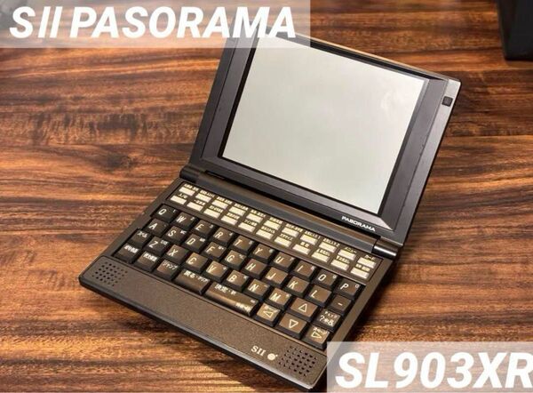 【ケース付】PASORAMA電子辞書SⅡ SL903XR 電子辞書 ブラック