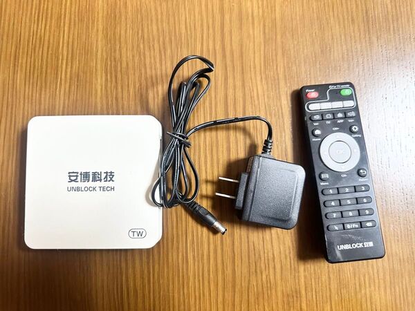 安博科技 TVボックス UBOX PRO2