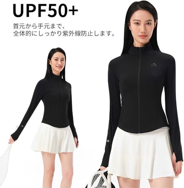 新品半額以下★ PELLIOT ペリオ レディース ラッシュガード UVカット UPF50+ 長袖 冷感 通気速乾 XL