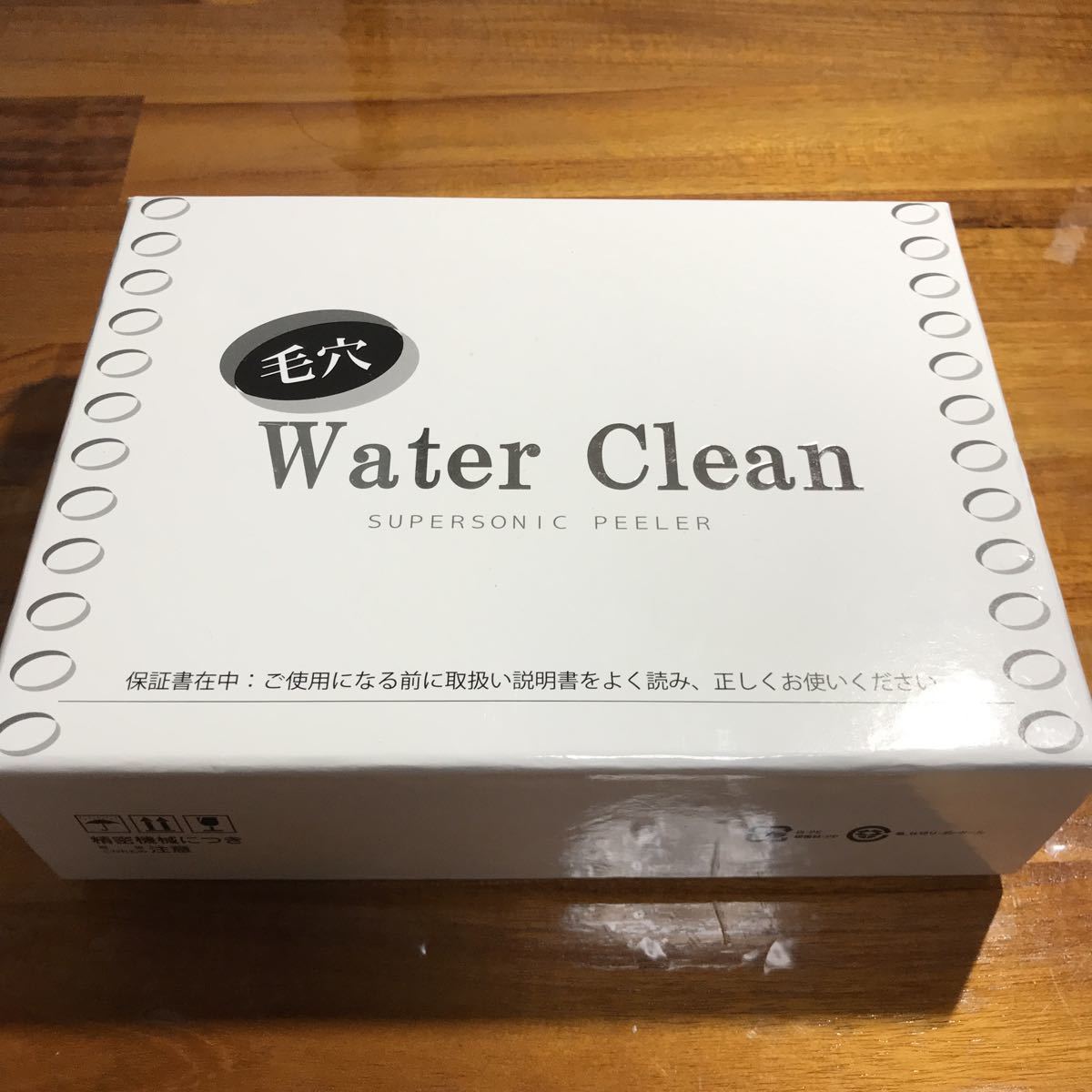 期間限定】 ハイドラフェイシャル 全身にも使用可 ハイパワー 全身にも