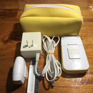BRAUN silk.epil comfort 脱毛器 イエロー 送料無料