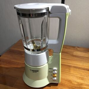 ZOJIRUSHI BM-RT08 ミキサー 送料無料