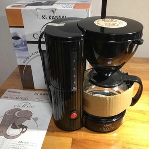 KANSAI コーヒーメーカー KCM-550 新品未使用品　送料無料
