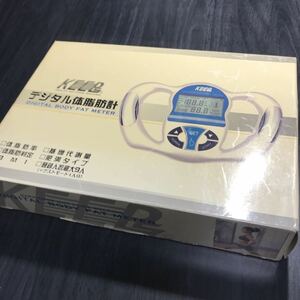 digital body fat meter MCE-3152 new goods free shipping 