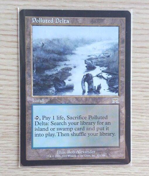汚染された三角州 英語版 MTG