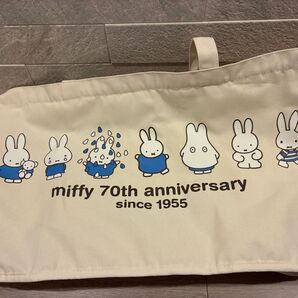 ミッフィー マチ付きBIGトートバッグ 70th Anniversary