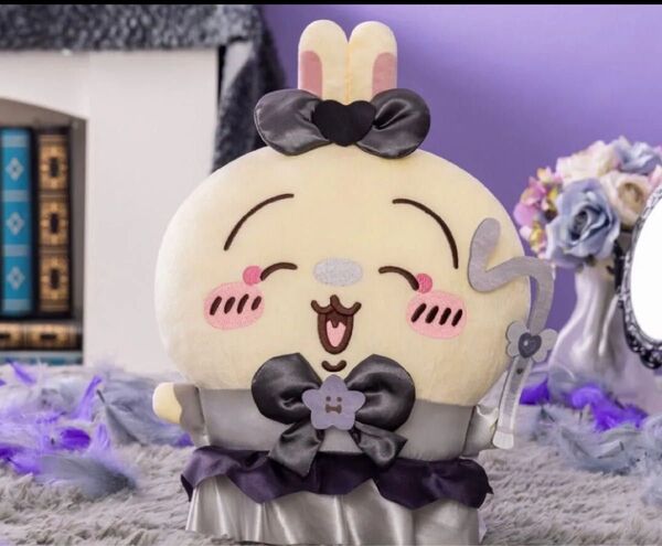 うさぎ 超まじかるちいかわ 悪いバージョンだBIGぬいぐるみ