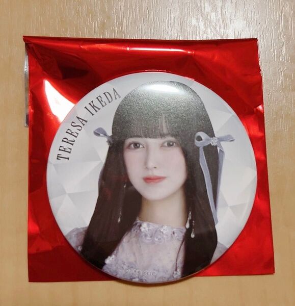 乃木坂46 13thバスラ ランダム缶バッジ 池田