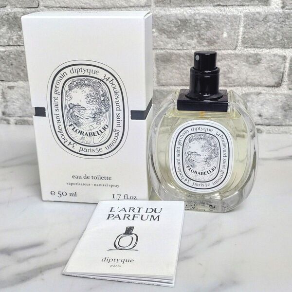 diptyque ディップティック フローラベリオ オードトワレ 50ml 蓋無