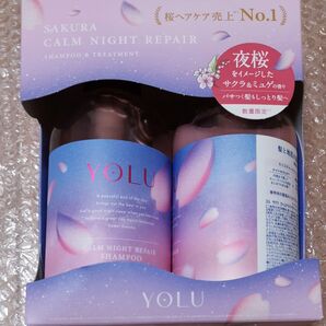 I-ne YOLUサクラ CNヘアケアセット サクラ&ミュゲ