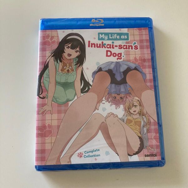 北米版【犬になったら好きな人に拾われた。】北米版Blu-ray