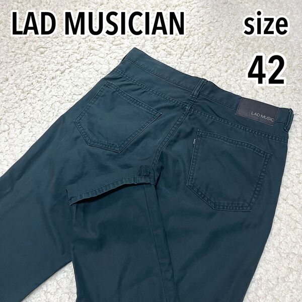 LAD MUSICIAN ラッド モスグリーン スキニーパンツ 撥水 S