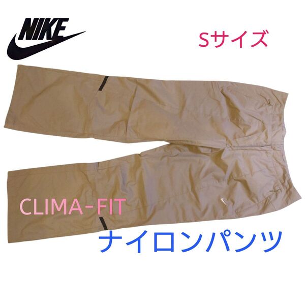 【古着美品】NIKE ナイキ ナイロンパンツ ロゴ刺繍 メッシュ裏地
