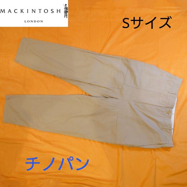 【古着美品】Mackintosh London 山陽商会 チノパン