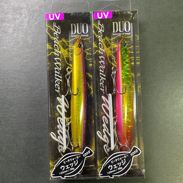 デュオ ビーチウォーカーウェッジ 120S 2本セット