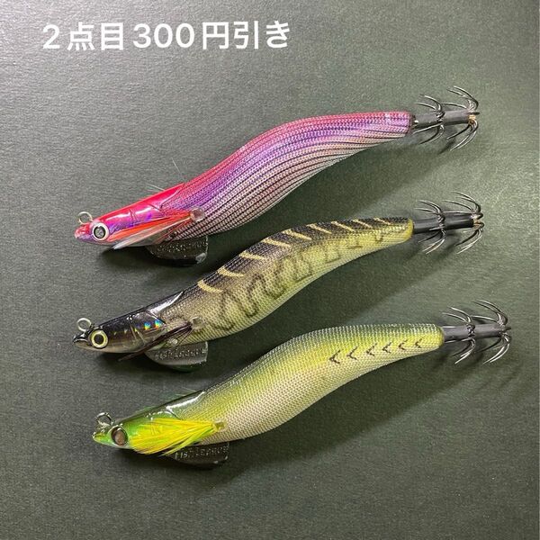 ダートマックス3号 3本セット