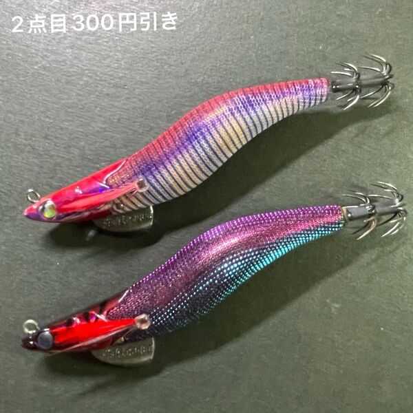 ダートマックス3号 2本セット
