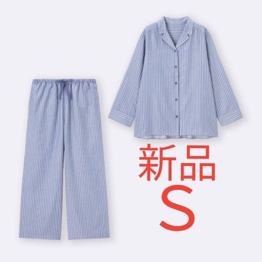 新品 ジーユー GU ストライプパジャマ 上下セットレディース ルームウェア 長袖 ロングパンツ 部屋着 ブルー S一部店舗商品