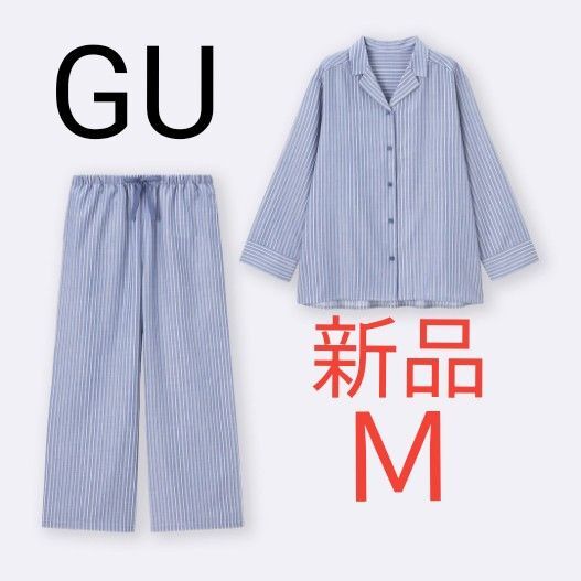 新品 ジーユー GU ストライプパジャマ 上下セットレディース ルームウェア 長袖 ロングパンツ 部屋着 ブルー M 一部店舗商品