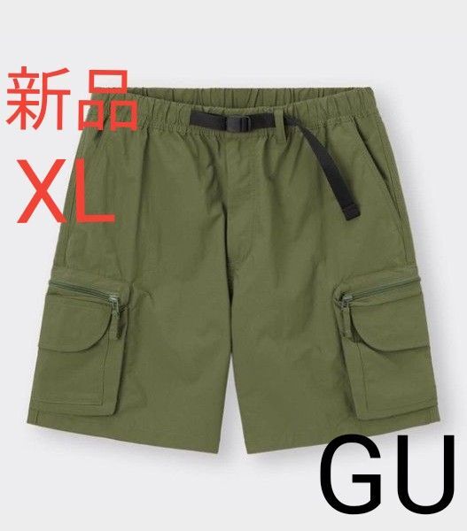 新品 GU ジーユー ナイロンカーゴショーツ (セットアップ可能) メンズ ハーフパンツ ショートパンツ 吸汗速乾 XL 今期