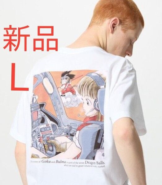 新品 ユニクロ ドラゴンボール UT 孫悟空 ブルマ UNIQLO コラボ DAIMA メンズ レディース 半袖 ホワイト L