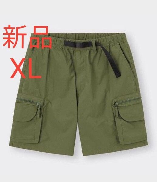 新品 GU ジーユー ナイロンカーゴショーツ (セットアップ可能) メンズ ハーフパンツ ショートパンツ 吸汗速乾 XL 今期
