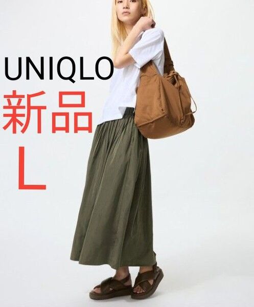 新品未使用 UNIQLO ユニクロ ボリュームギャザースカート レディース ロングスカート オリーブ L