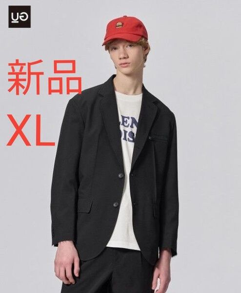 新品 GU ジーユー アンダーカバーオーバーサイズジャケット 男女兼用 レディース メンズ UG ジャケット ブラック XL 黒