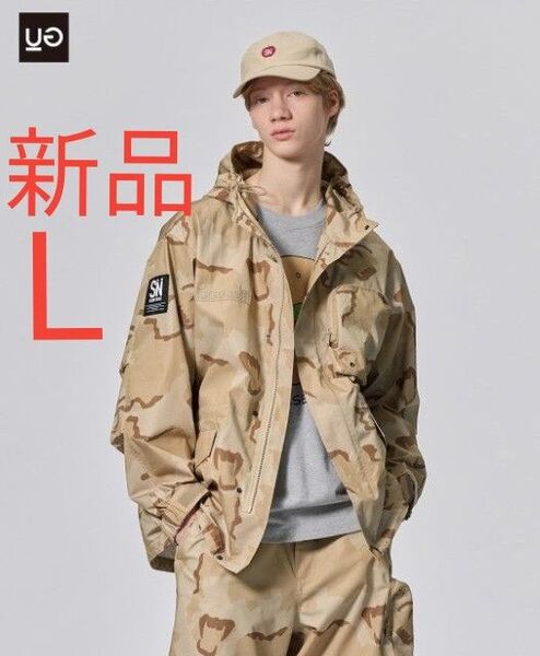 新品 GU ユーティリティブルゾン UNDERCOVER ジーユー アンダカバー メンズ レディース ジャンパー ベージュ L