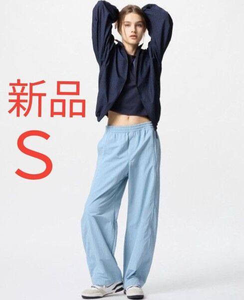 新品 UNIQLO ユニクロ ギアパンツ レディース イージーパンツ カジュアルパンツ 無地 UVカット パンツ ブルー S