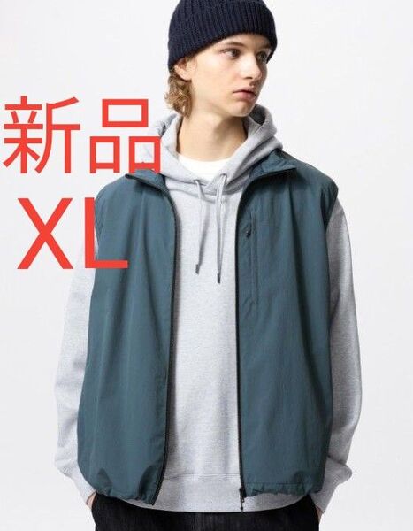 新品未使用 ユニクロ ウィンドプルーフベスト 男女兼用 UNIQLO メンズ レディース ナイロン ベスト ブルー XL