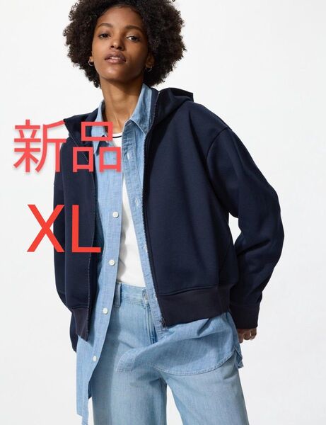 新品未使用 UNIQLO ユニクロ ドライスウェットフルジップパーカ LL レディース カジュアル パーカー ネイビー 紺XL