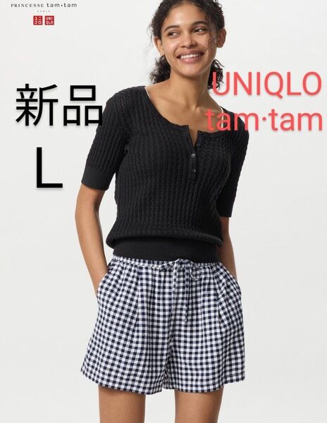 新品 UNIQLO ユニクロ シアサッカーイージーショートパンツ レディース ハーフパンツ ショートパン ネイビー L