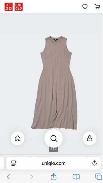 UNIQLO ユニクロ コットンブレンドニットワンピース S