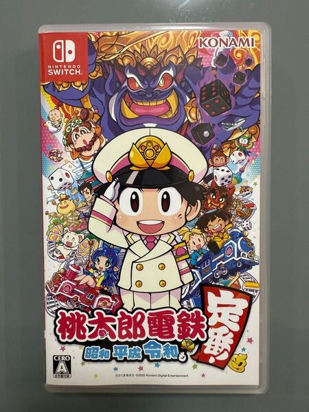 Nintendo Switch 桃太郎電鉄 令和も定番