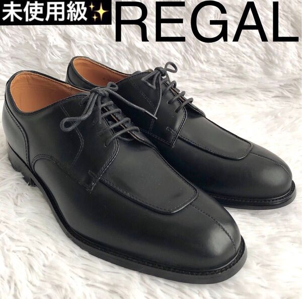 革靴 メンズ 25.5 REGAL リーガル 外羽根 ローファー 本革 レザー