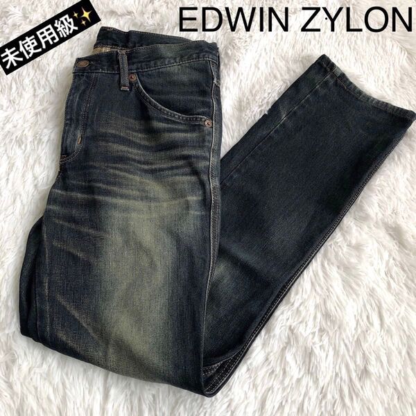 ジーパン メンズ 29 EDWIN ZYLON エドウィン ザイロン ジーンズ