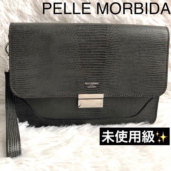 クラッチバッグ 本革 PELLE MORBIDA ペッレモルビダ セカンドバッグ