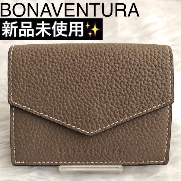 財布 レディース 新品 ブランド BONAVENTURA ボナベンチュラ レザー