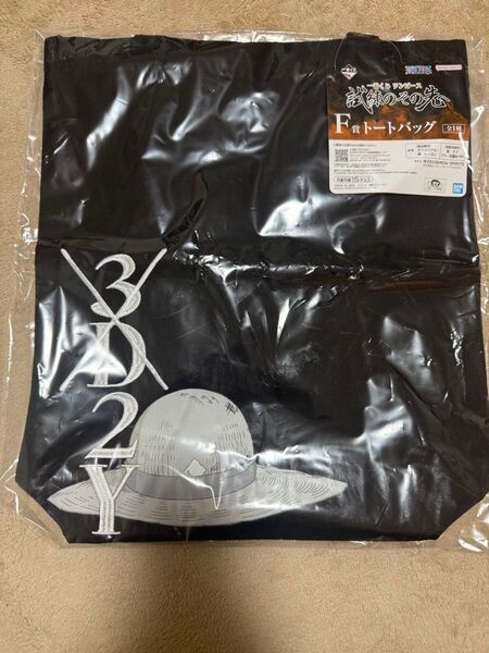 ワンピース一番くじトートバッグ